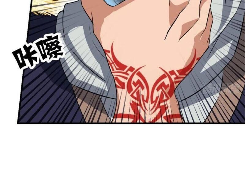 Trọng Sinh Thành Cậu Vàng Tại Dị Thế Chapter 140 - 6