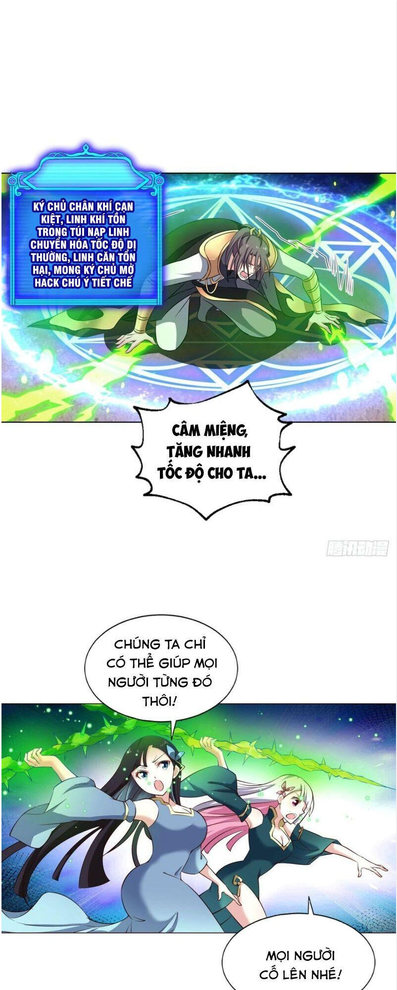 Trọng Sinh Thành Cậu Vàng Tại Dị Thế Chapter 112 - 11