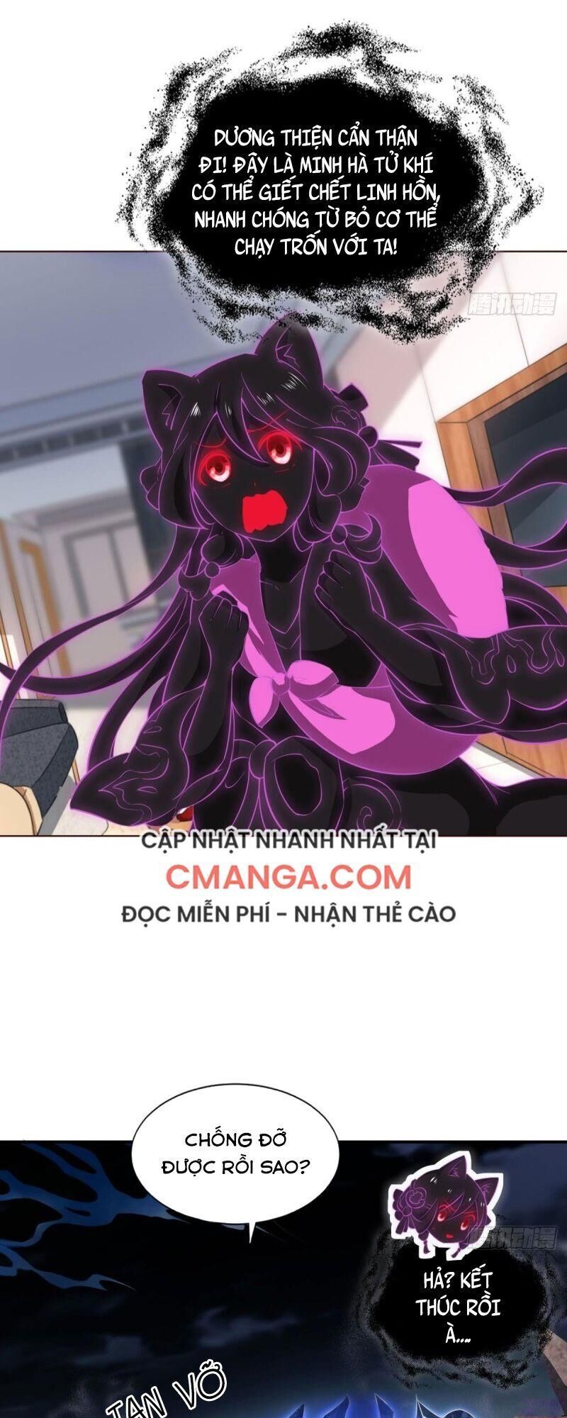 Trọng Sinh Thành Cậu Vàng Tại Dị Thế Chapter 114 - 17