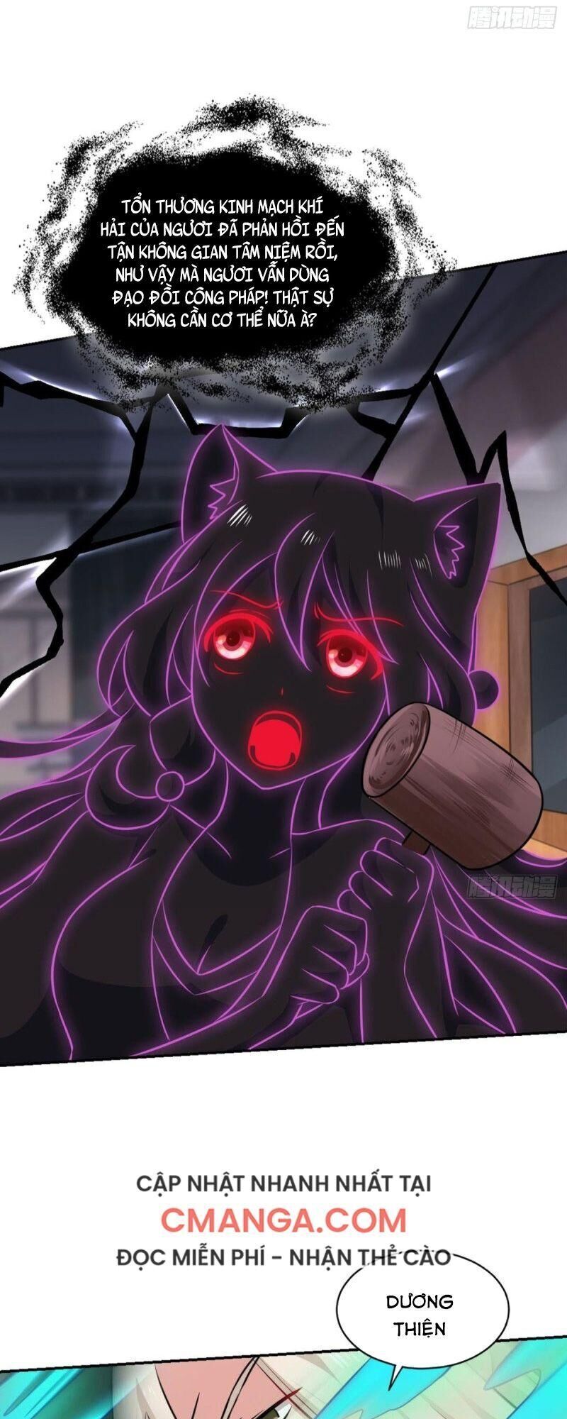 Trọng Sinh Thành Cậu Vàng Tại Dị Thế Chapter 114 - 31