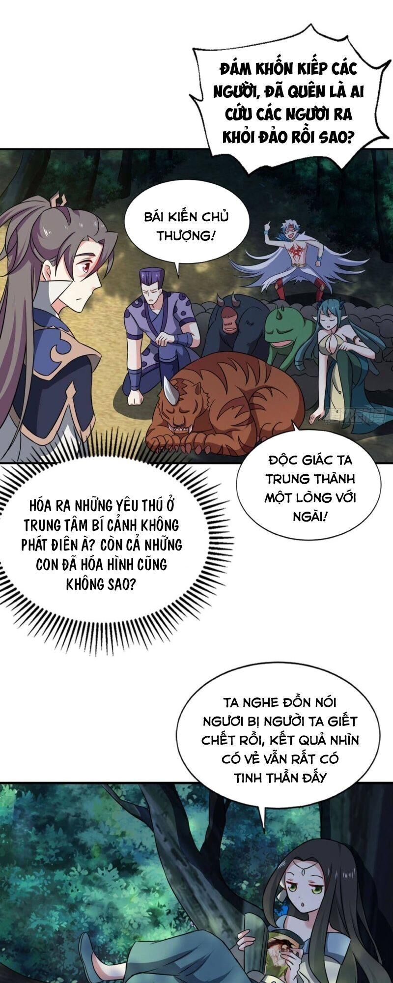 Trọng Sinh Thành Cậu Vàng Tại Dị Thế Chapter 118 - 39