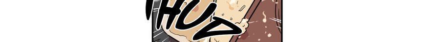 Tỏ Tình Nhầm Lẫn Chapter 16 - 32