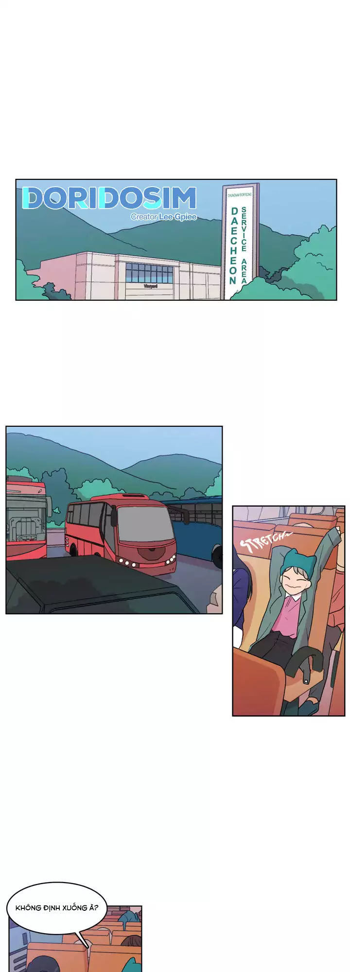 Tỏ Tình Nhầm Lẫn Chapter 18 - 1