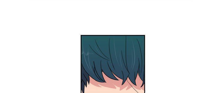 Tỏ Tình Nhầm Lẫn Chapter 21 - 16
