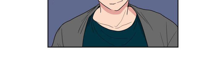 Tỏ Tình Nhầm Lẫn Chapter 21 - 8