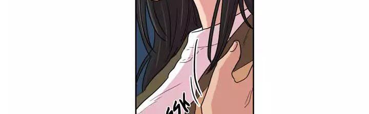 Tỏ Tình Nhầm Lẫn Chapter 27 - 26