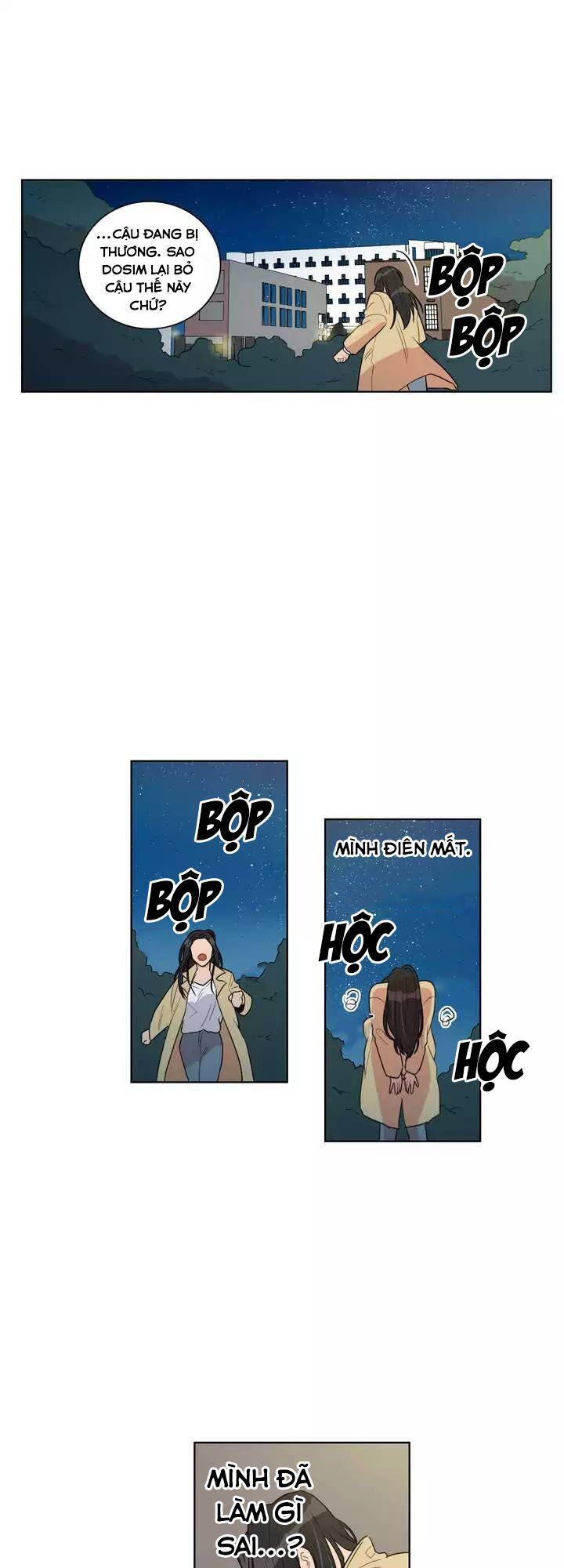 Tỏ Tình Nhầm Lẫn Chapter 33 - 26