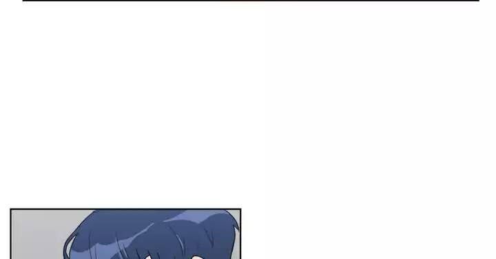 Tỏ Tình Nhầm Lẫn Chapter 34 - 26