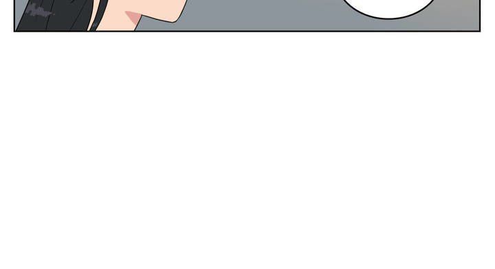 Tỏ Tình Nhầm Lẫn Chapter 9 - 12
