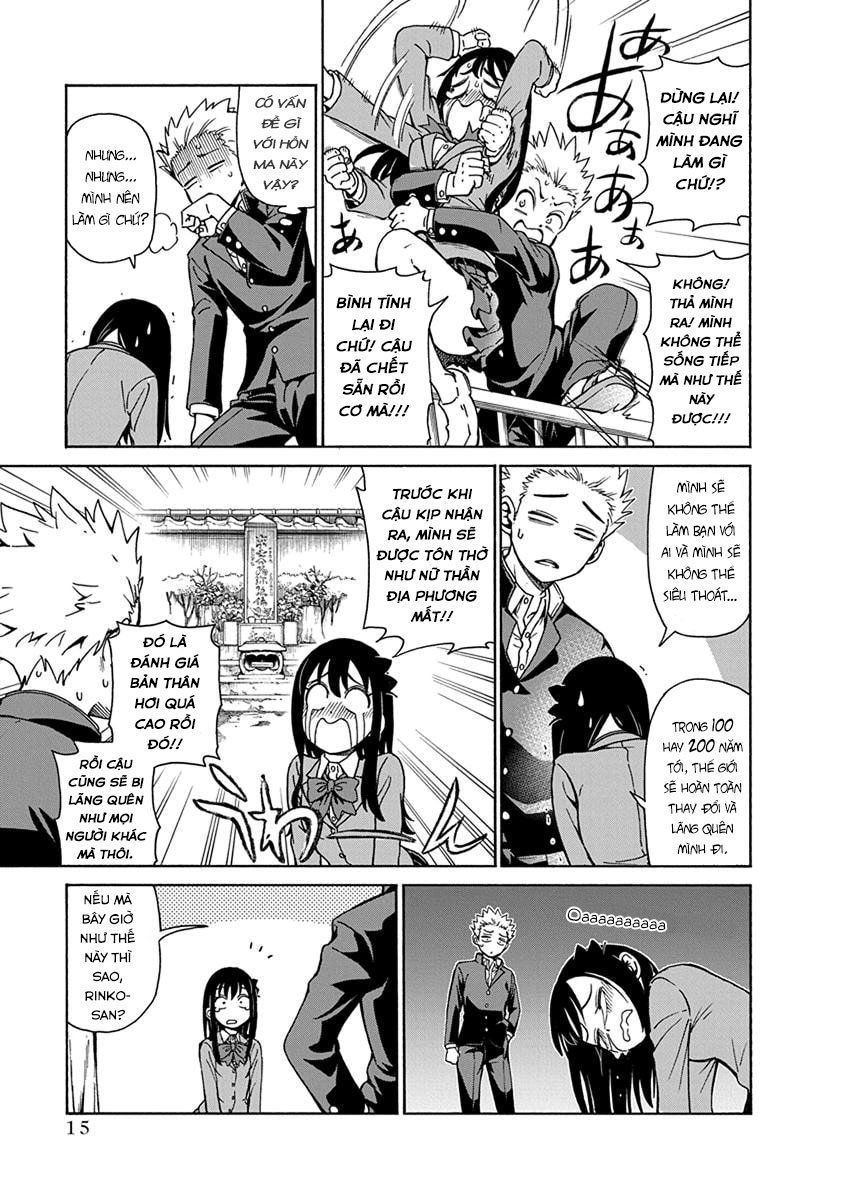 Ikenai Kanojo No Otetsudai Chapter 1 - 18