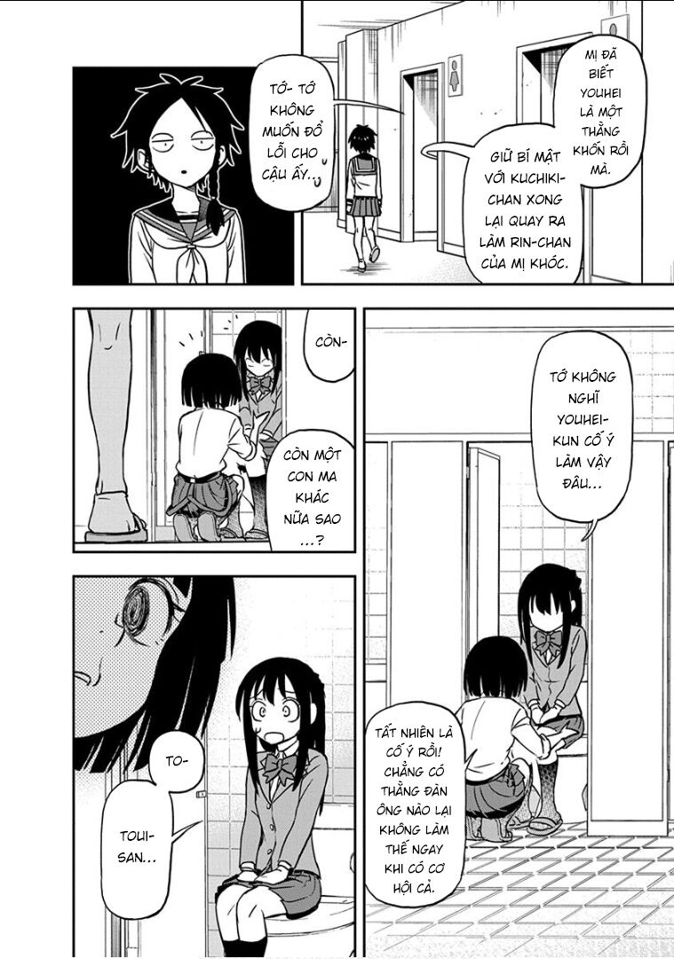 Ikenai Kanojo No Otetsudai Chapter 14 - 13