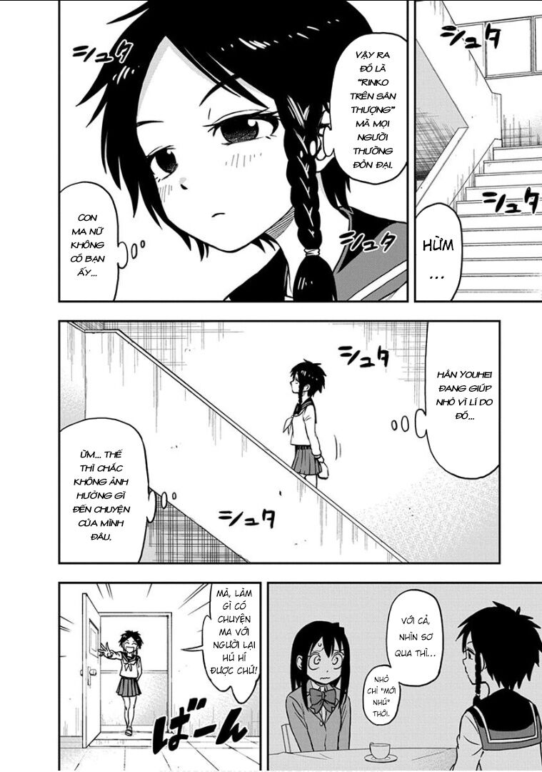 Ikenai Kanojo No Otetsudai Chapter 14 - 3