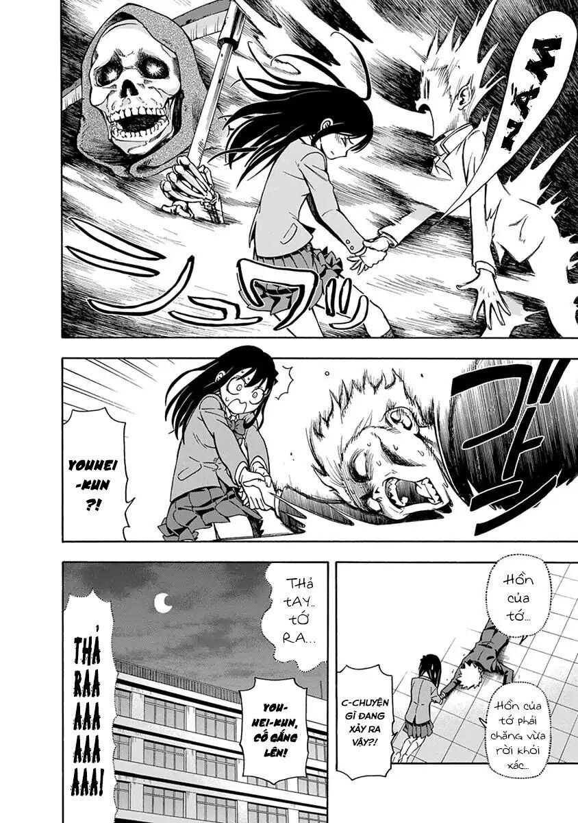 Ikenai Kanojo No Otetsudai Chapter 2 - 16