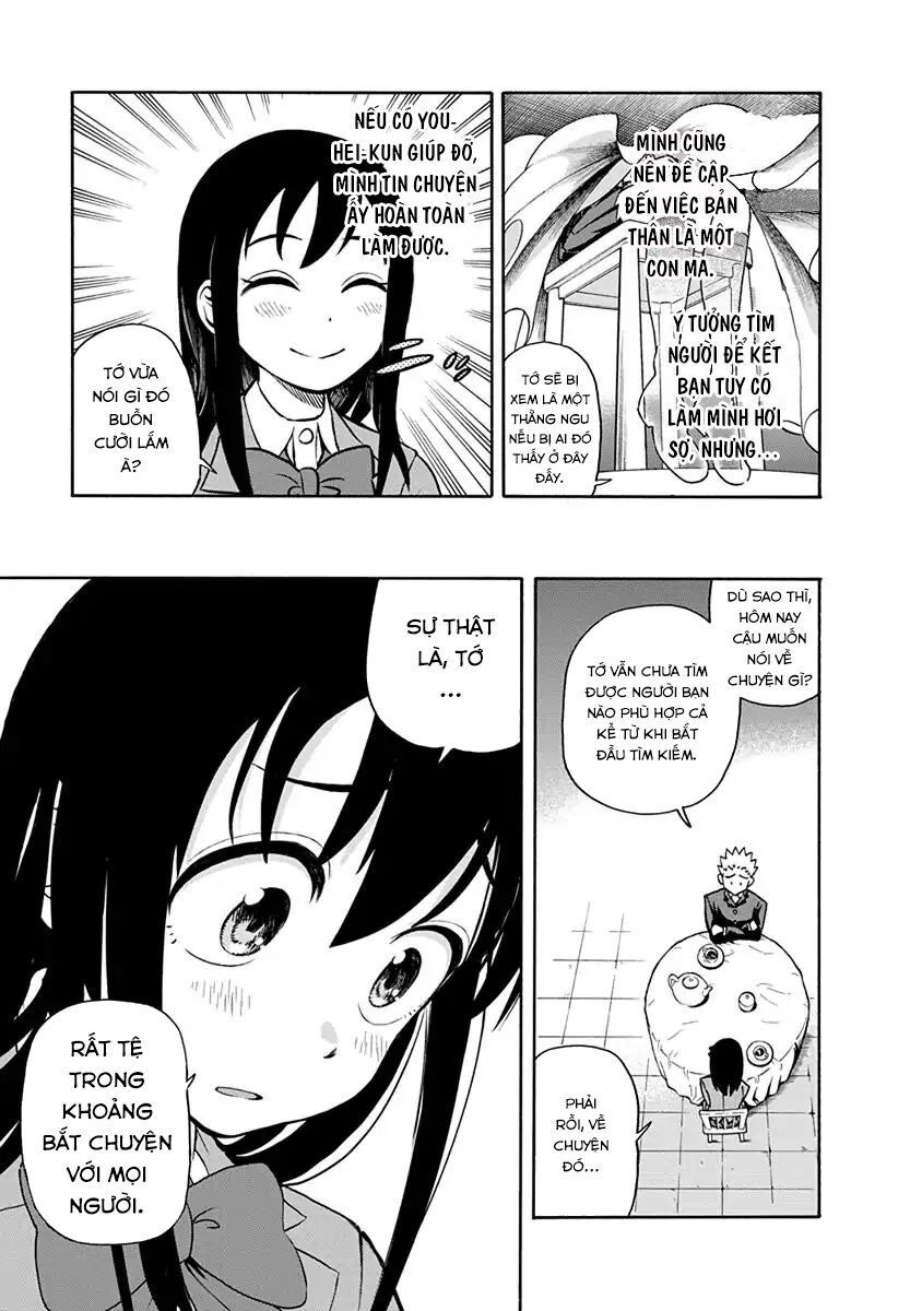 Ikenai Kanojo No Otetsudai Chapter 2 - 3