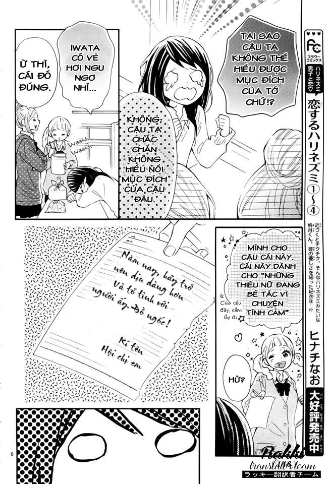 Iwata No Kuseni Choushi Ni Noruna! Chapter 1 - 11