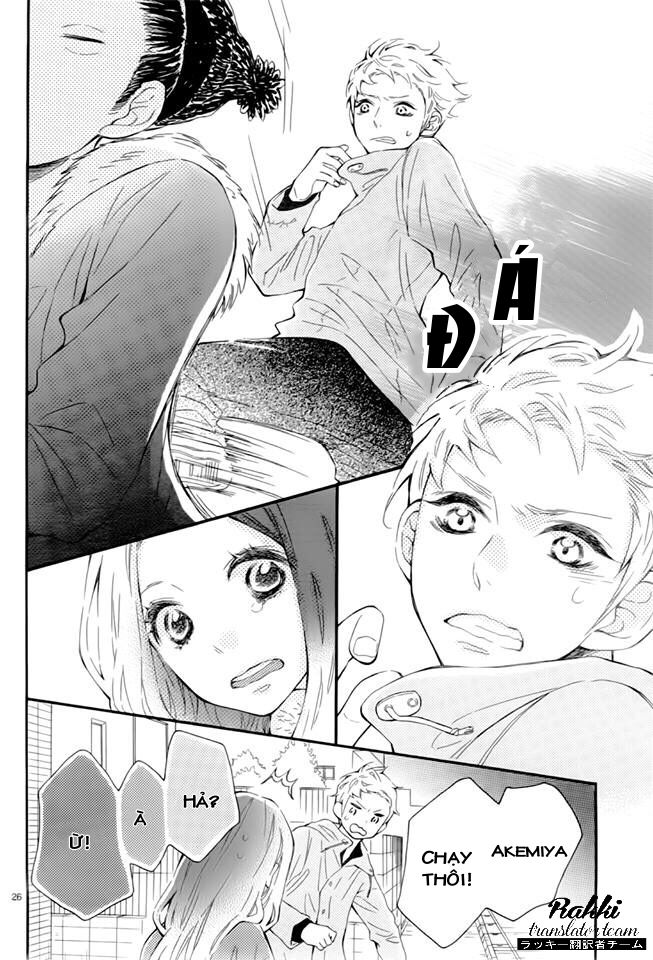 Iwata No Kuseni Choushi Ni Noruna! Chapter 1 - 30