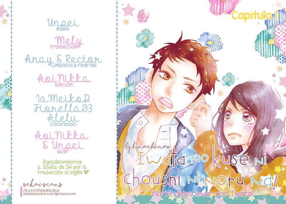 Iwata No Kuseni Choushi Ni Noruna! Chapter 1 - 4