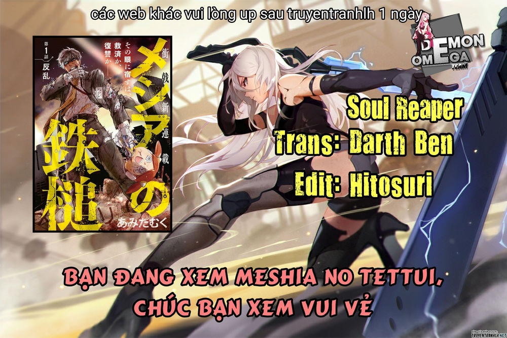 Meshia No Tettui Chapter 2 - 2