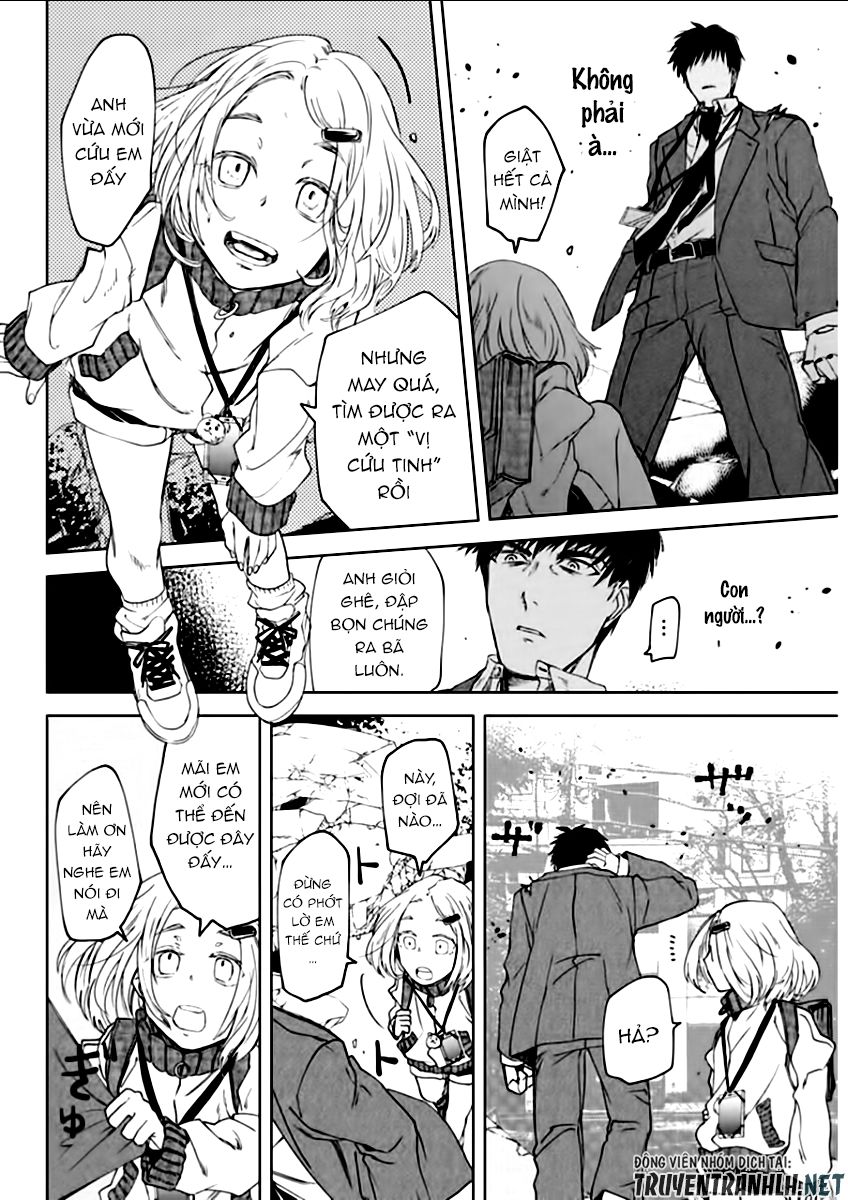 Meshia No Tettui Chapter 2 - 14