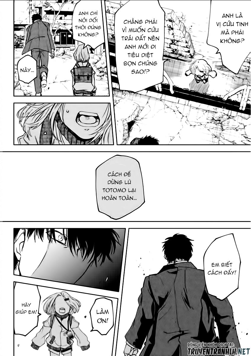 Meshia No Tettui Chapter 2 - 22