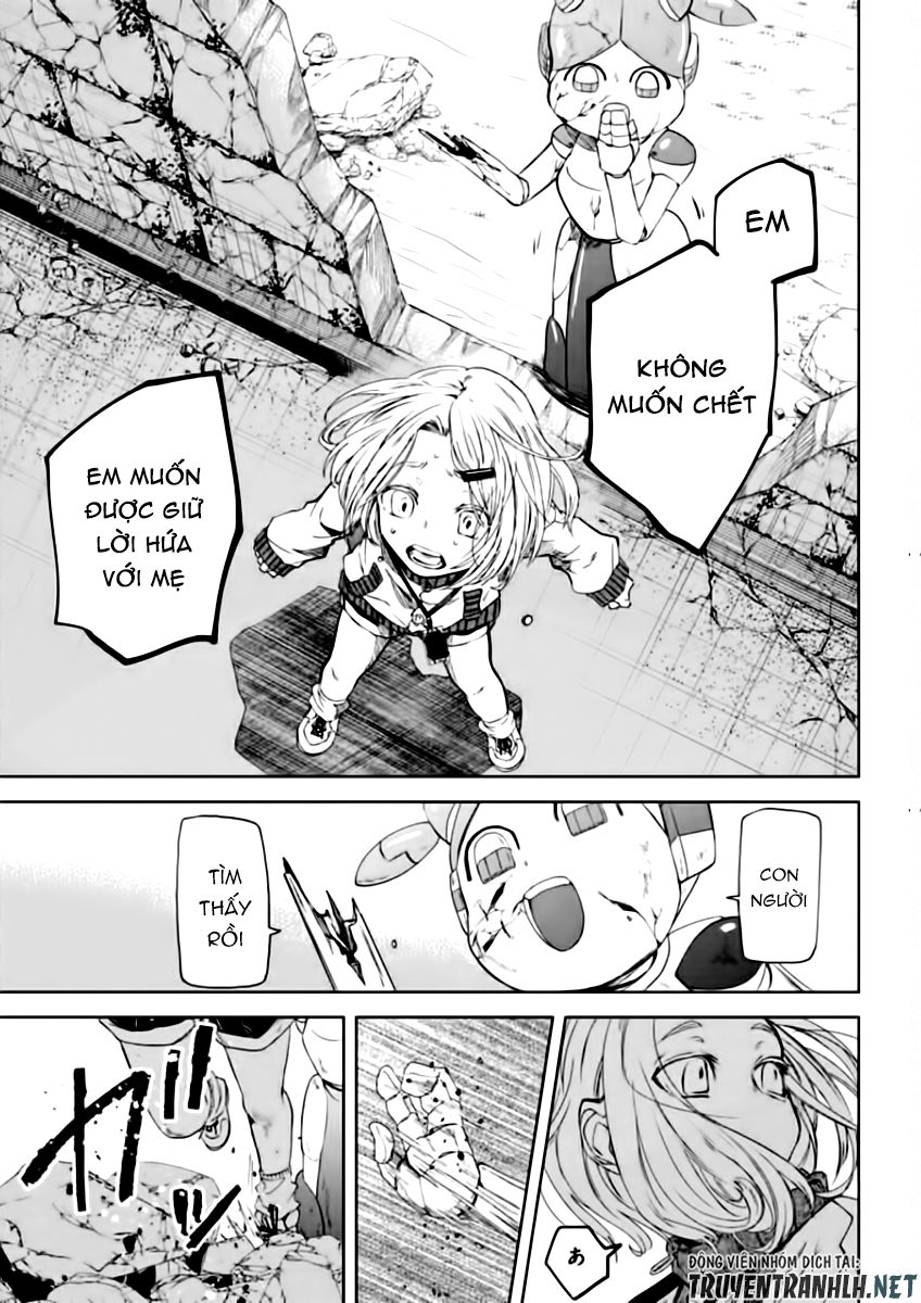 Meshia No Tettui Chapter 2 - 23