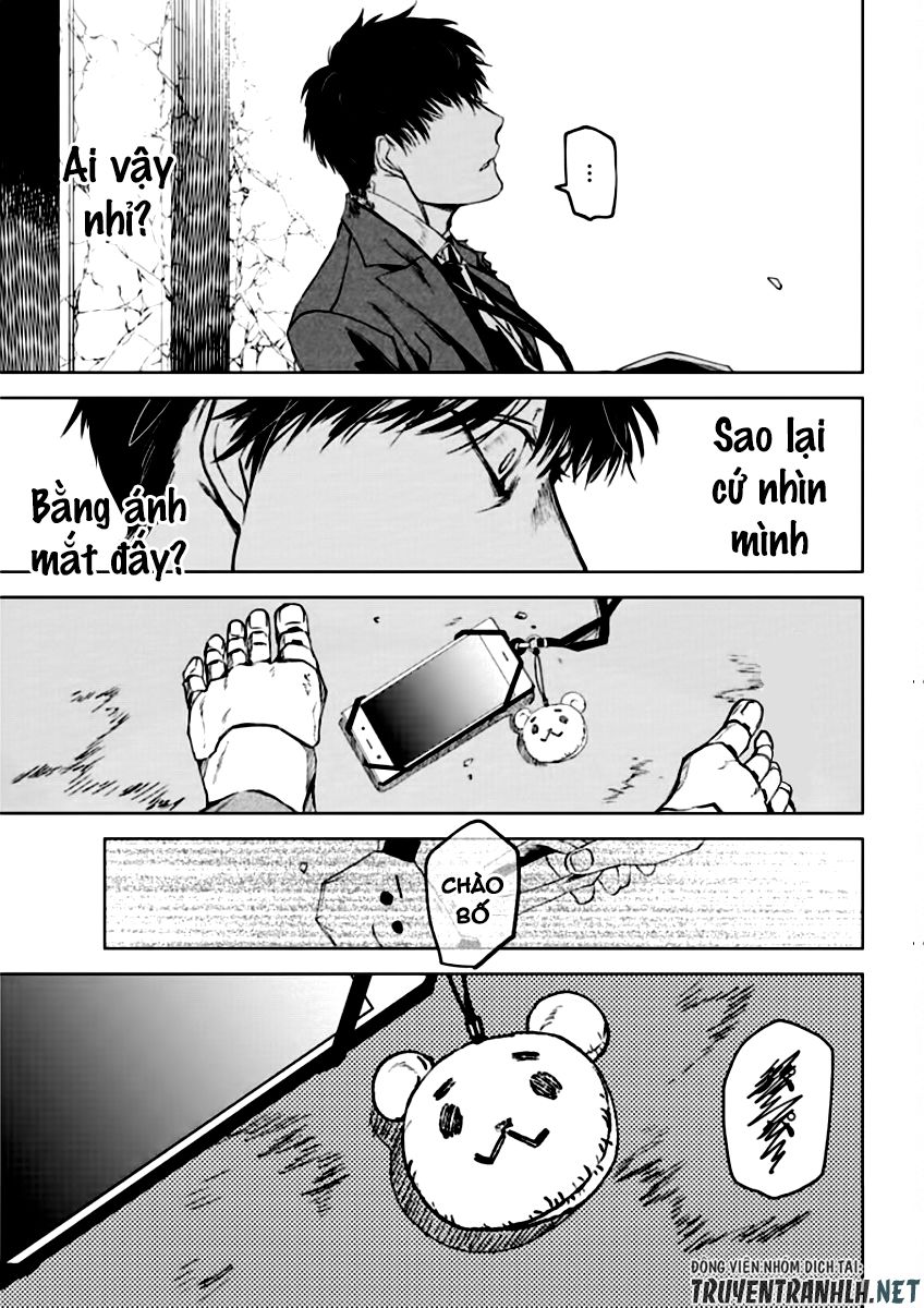 Meshia No Tettui Chapter 2 - 27
