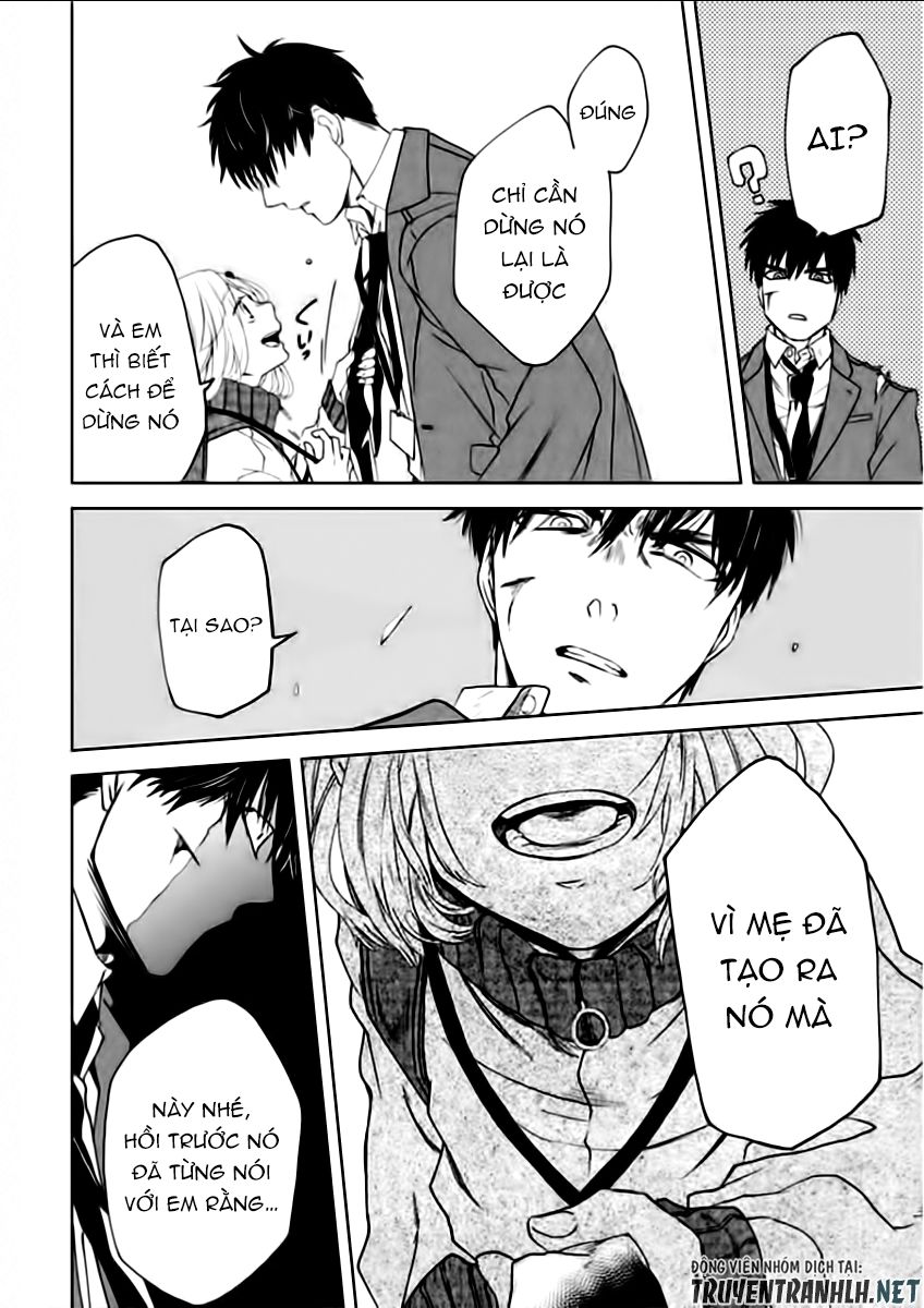 Meshia No Tettui Chapter 2 - 33