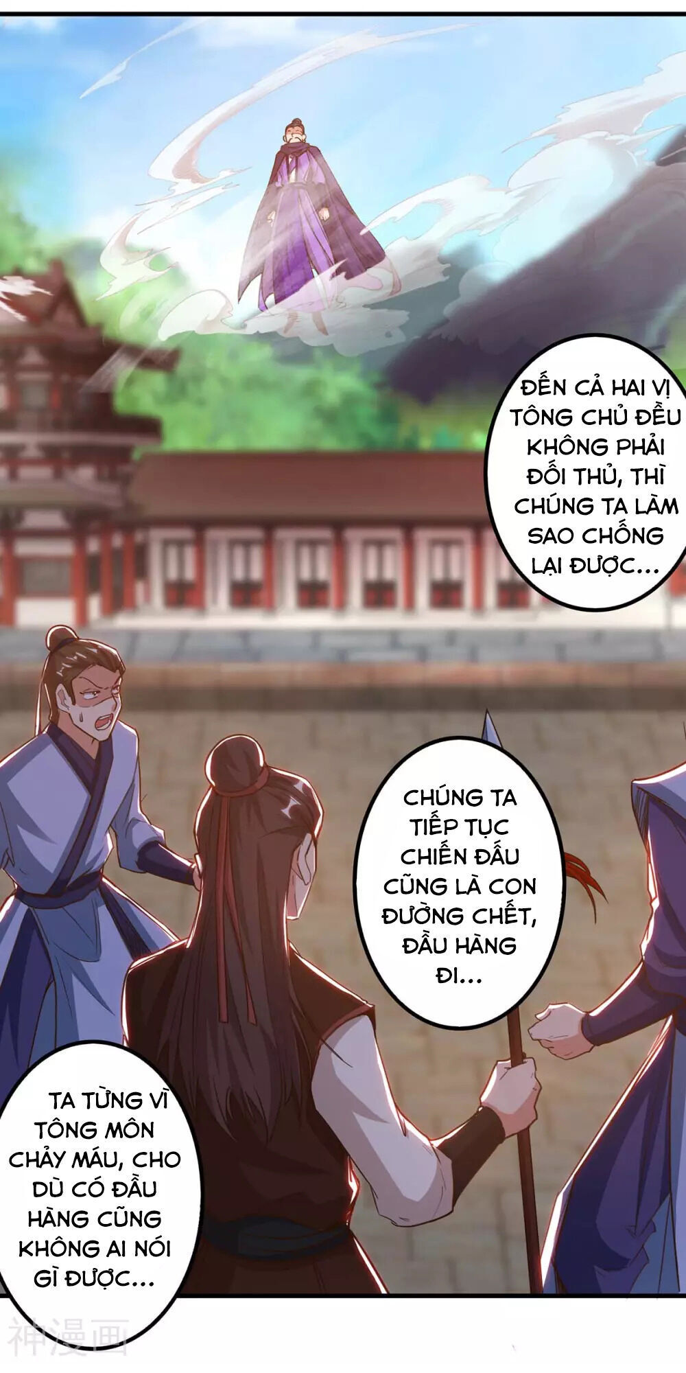 Trọng Sinh Sau Tám Vạn Năm Chapter 161 - 31