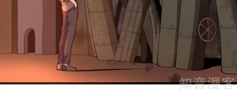 Hộ Hoa Cao Thủ Tại Vườn Trường Chapter 127 - 3