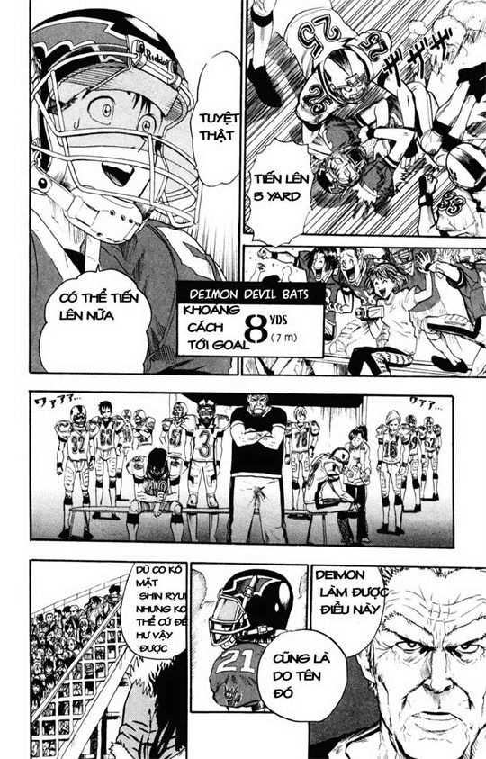 Lá Chắn Mắt Chapter 14 - 5