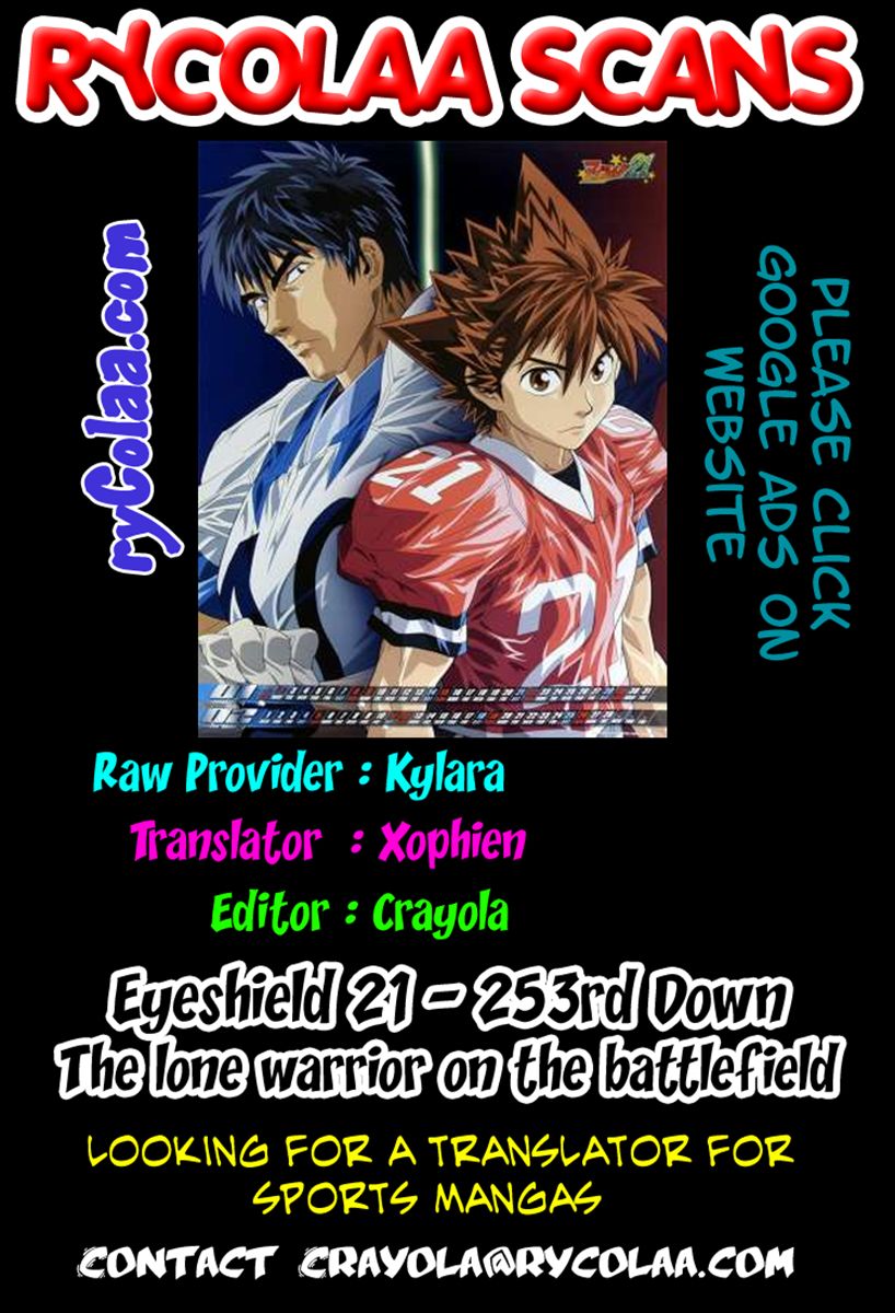 Lá Chắn Mắt Chapter 253 - 1