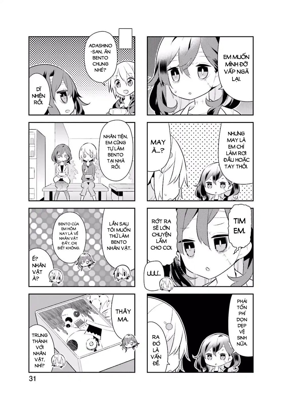 Adashino-San Wa Sude Ni Shinderu Chapter 4 - 4
