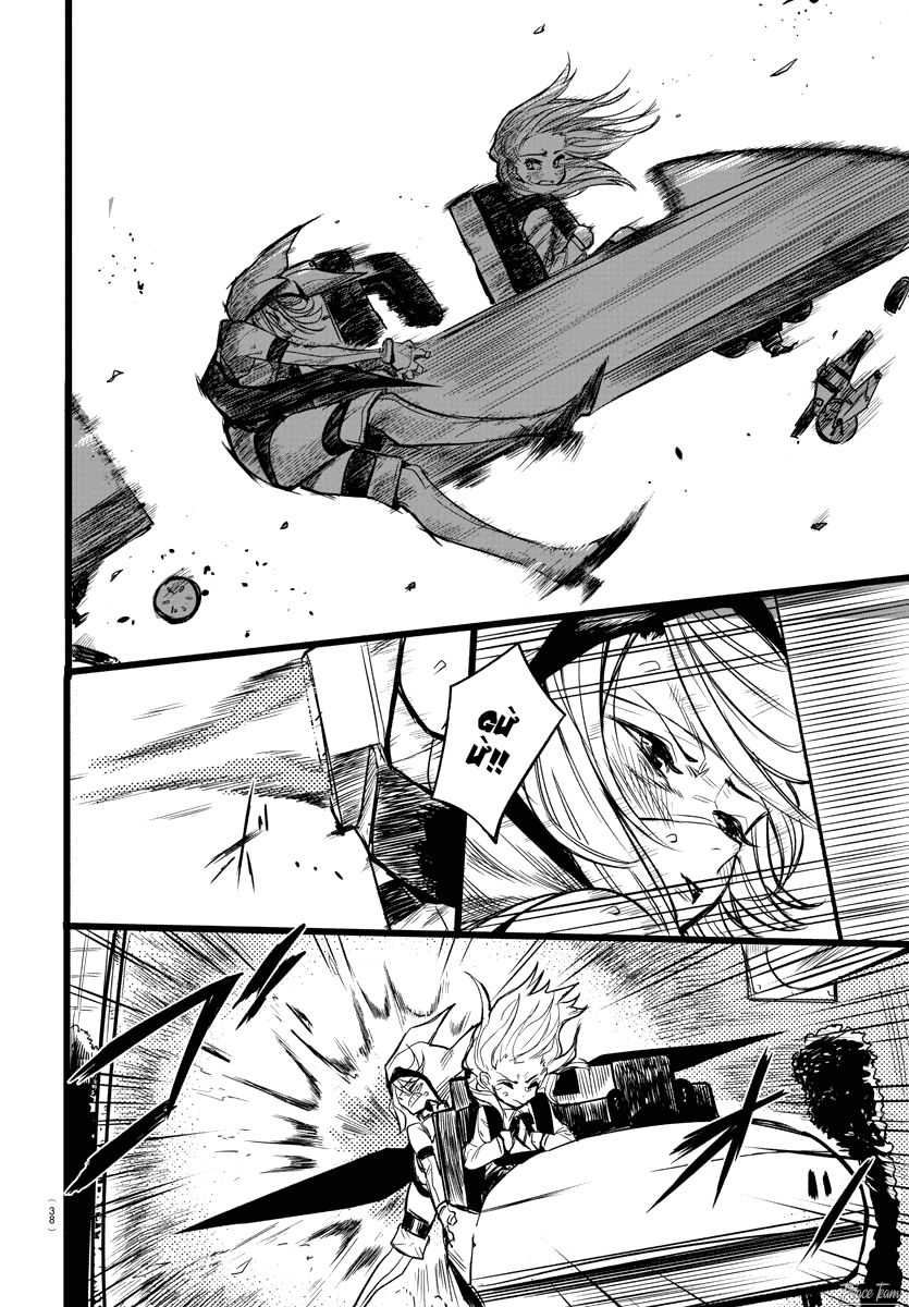 Shy Chapter 1 - 20