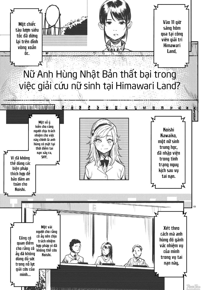 Shy Chapter 1 - 23