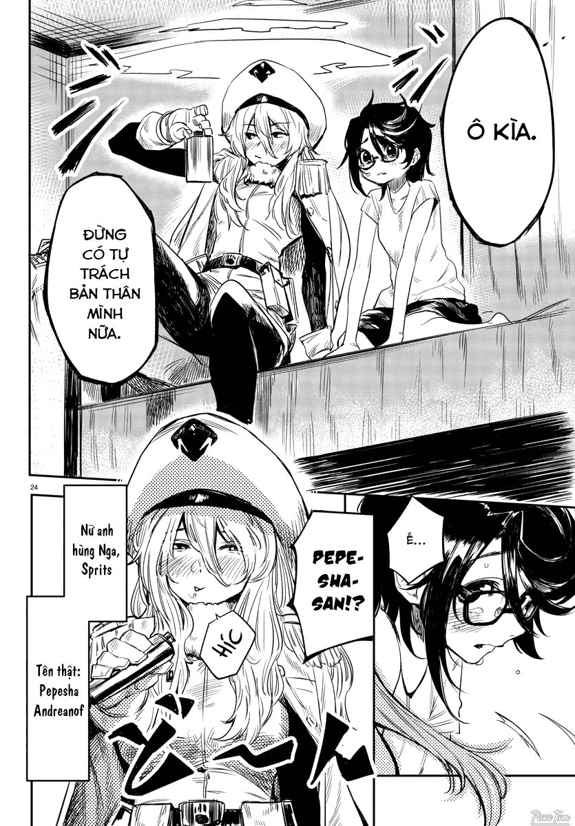 Shy Chapter 1 - 28