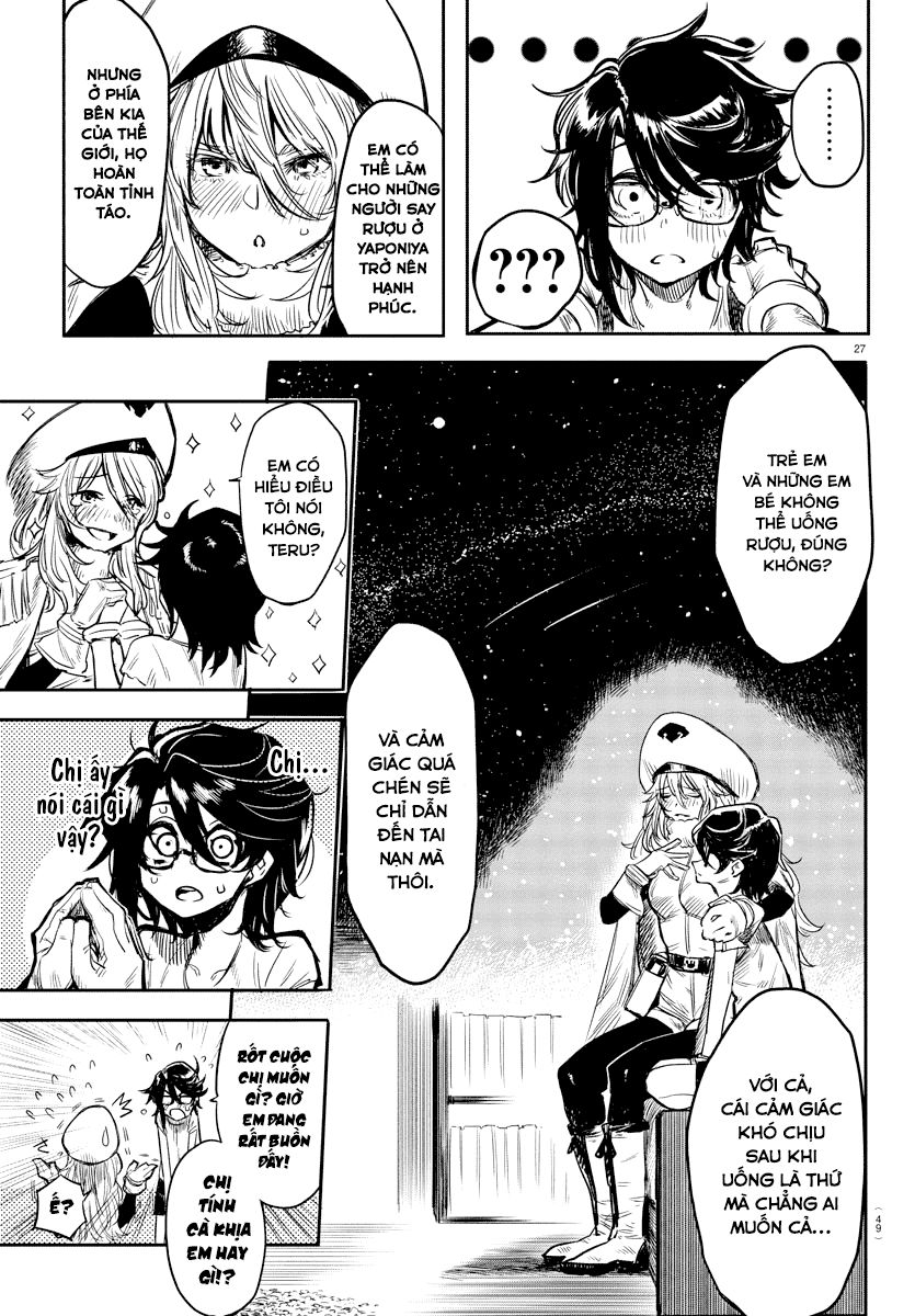 Shy Chapter 1 - 31