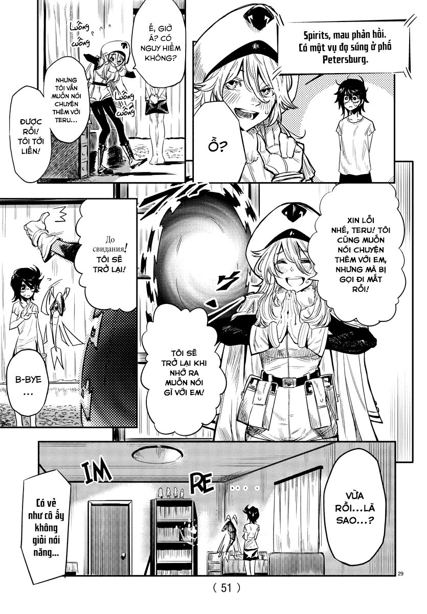 Shy Chapter 1 - 33