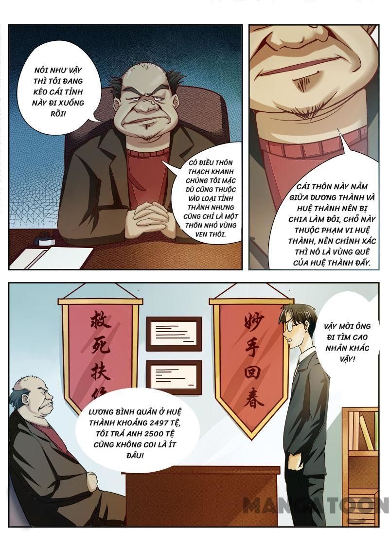 Thôn Y Háo Sắc Chapter 1 - 2