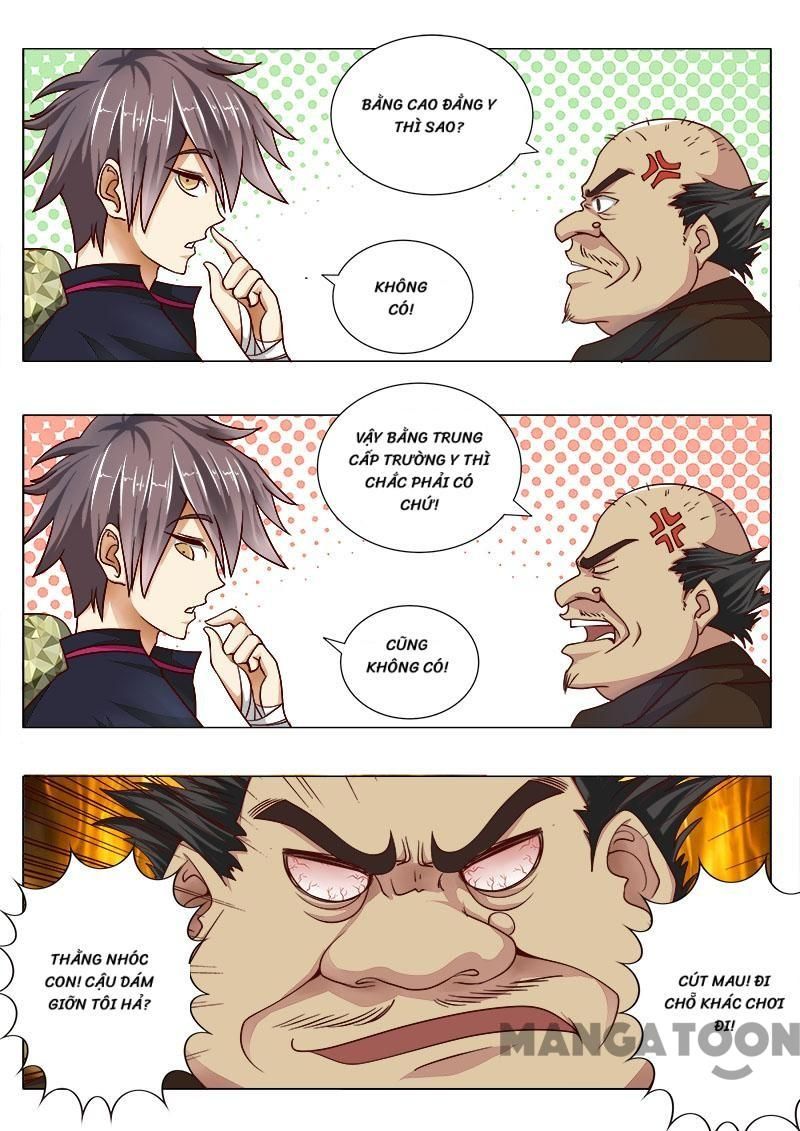 Thôn Y Háo Sắc Chapter 1 - 16