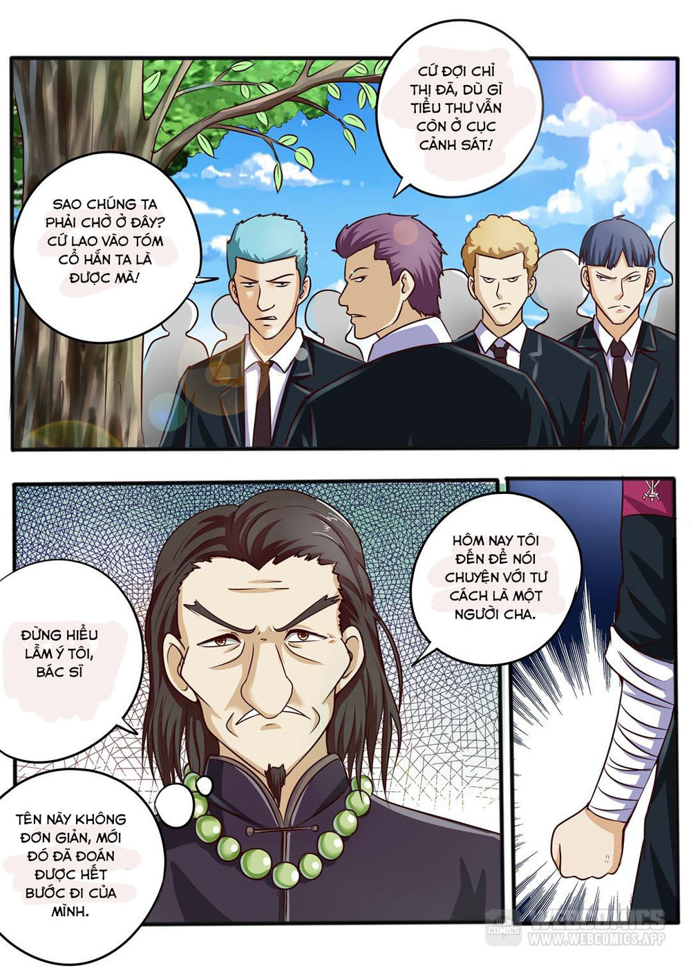 Thôn Y Háo Sắc Chapter 43 - 7