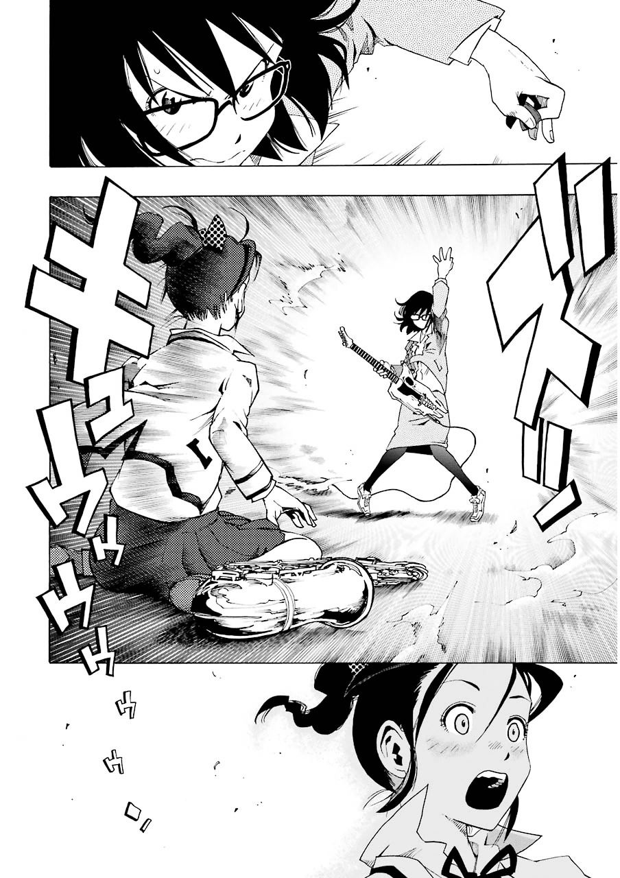 Shiori Experience - Jimi Na Watashi To Hen Na Oji-San Chapter 3 - 21