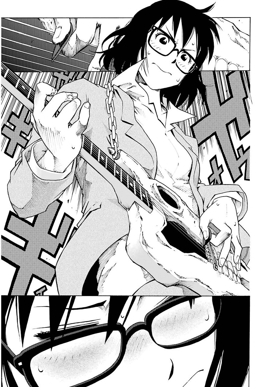 Shiori Experience - Jimi Na Watashi To Hen Na Oji-San Chapter 3 - 37