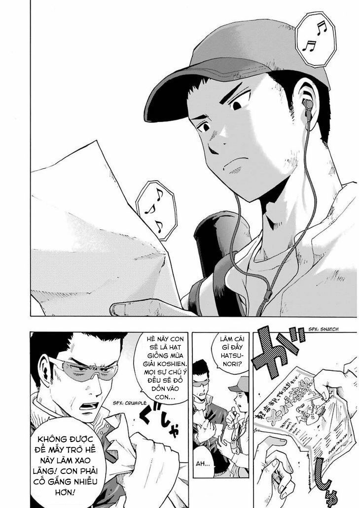 Shiori Experience - Jimi Na Watashi To Hen Na Oji-San Chapter 5 - 21