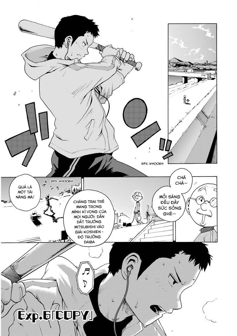 Shiori Experience - Jimi Na Watashi To Hen Na Oji-San Chapter 6 - 1