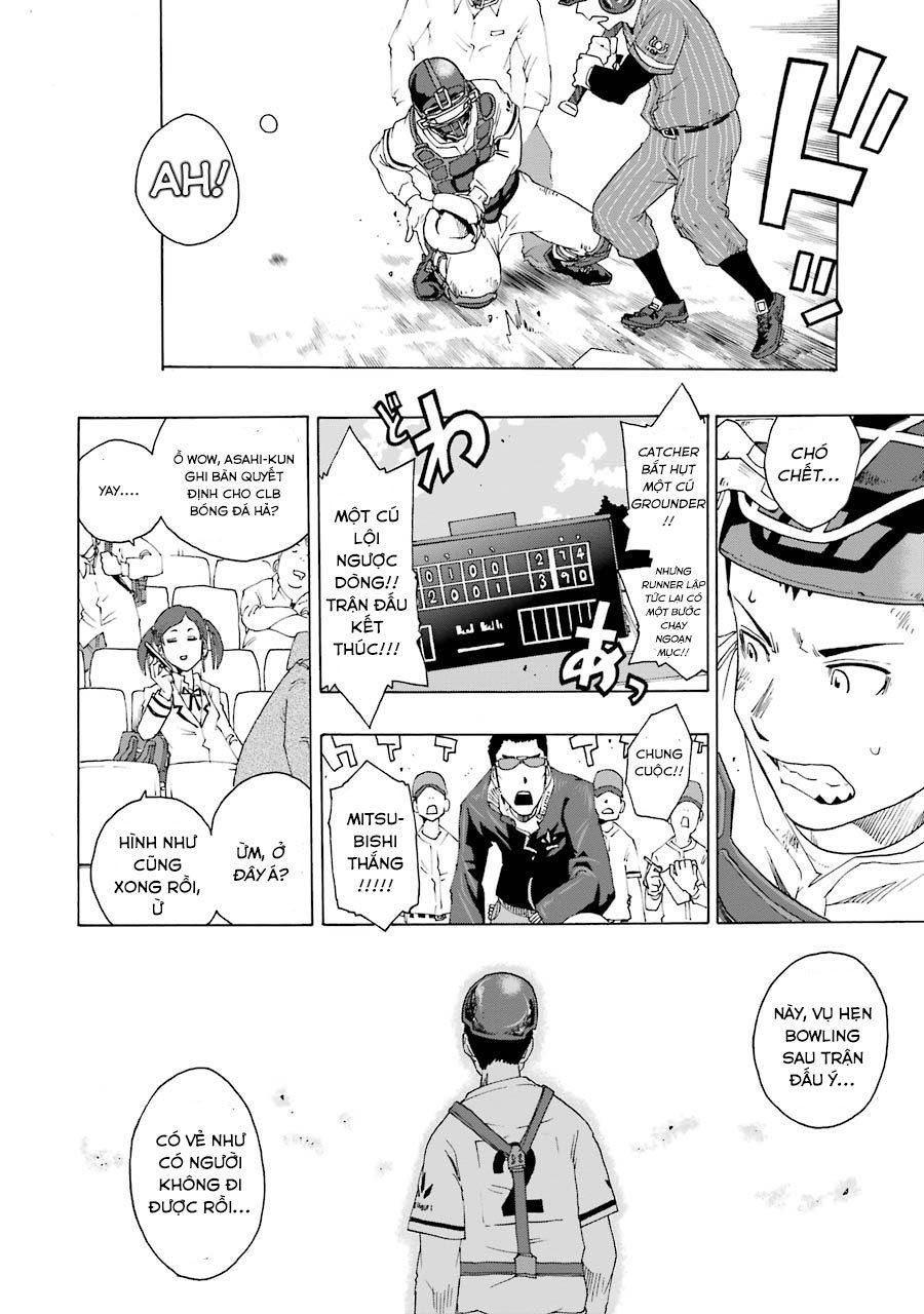 Shiori Experience - Jimi Na Watashi To Hen Na Oji-San Chapter 7 - 12