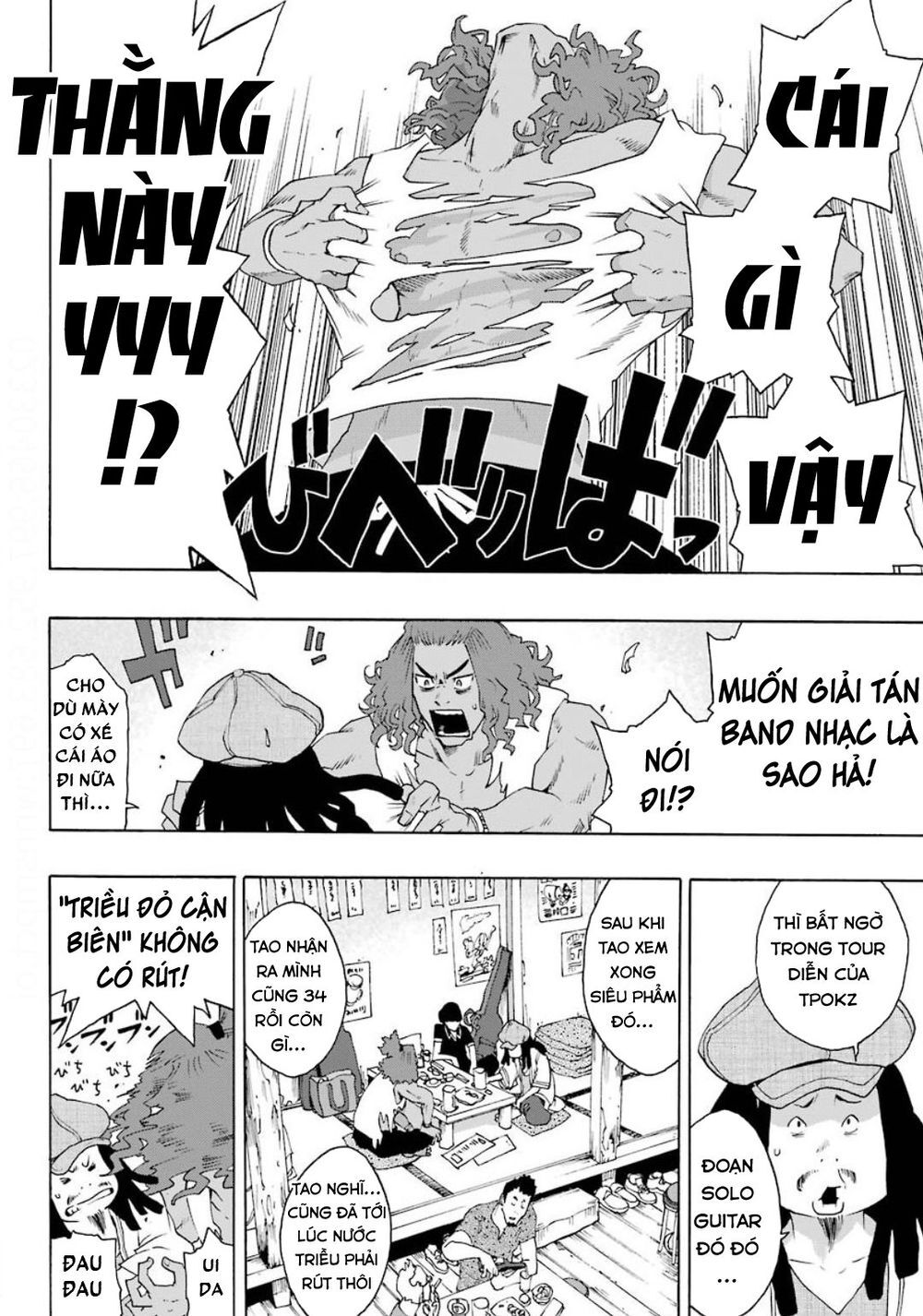 Shiori Experience - Jimi Na Watashi To Hen Na Oji-San Chapter 72 - 14