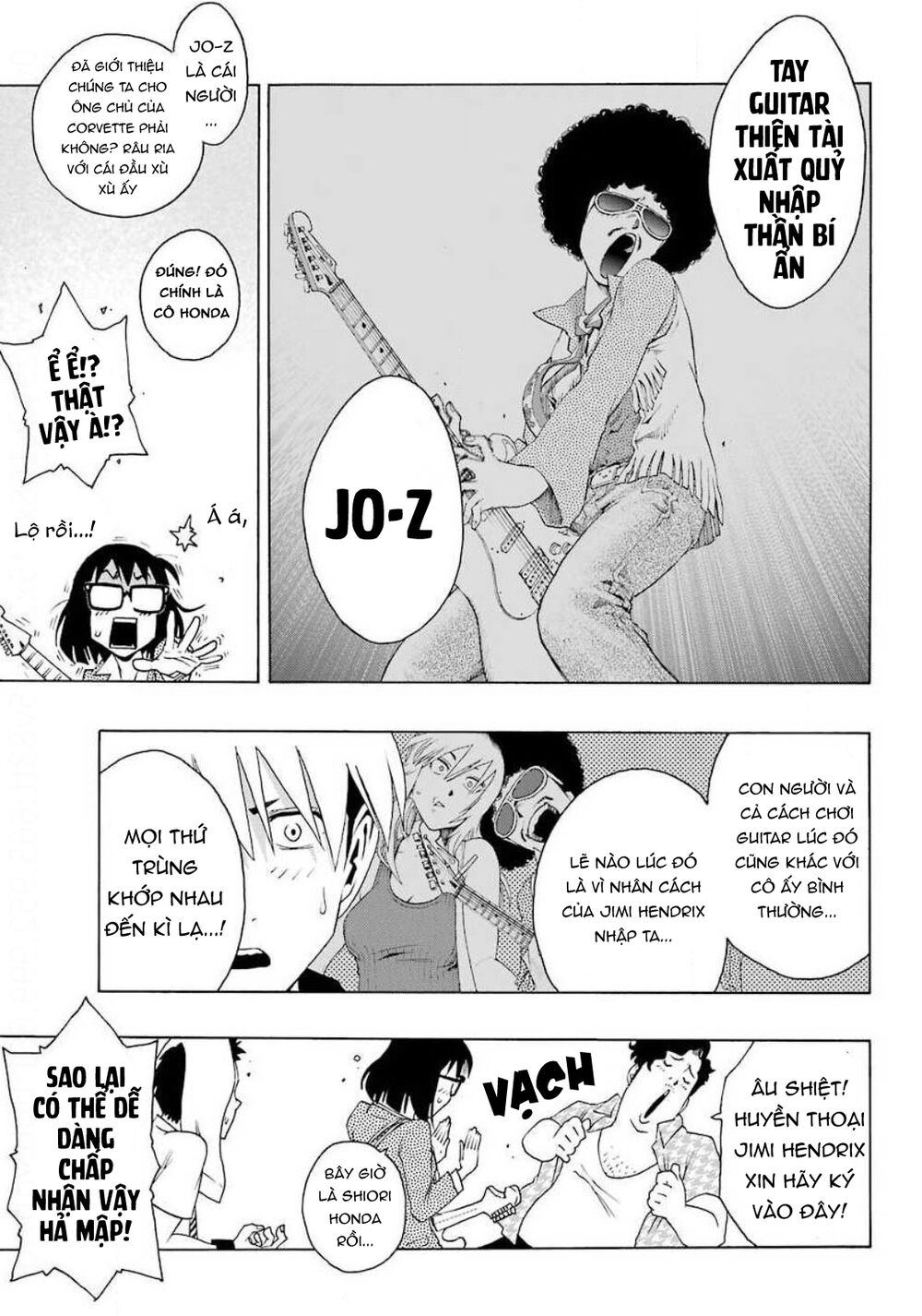 Shiori Experience - Jimi Na Watashi To Hen Na Oji-San Chapter 73 - 31
