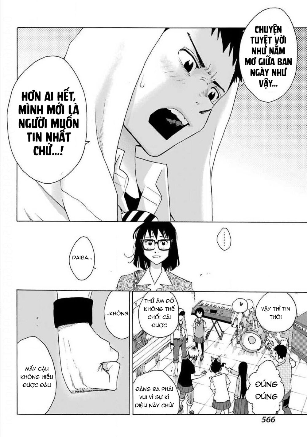 Shiori Experience - Jimi Na Watashi To Hen Na Oji-San Chapter 73 - 34