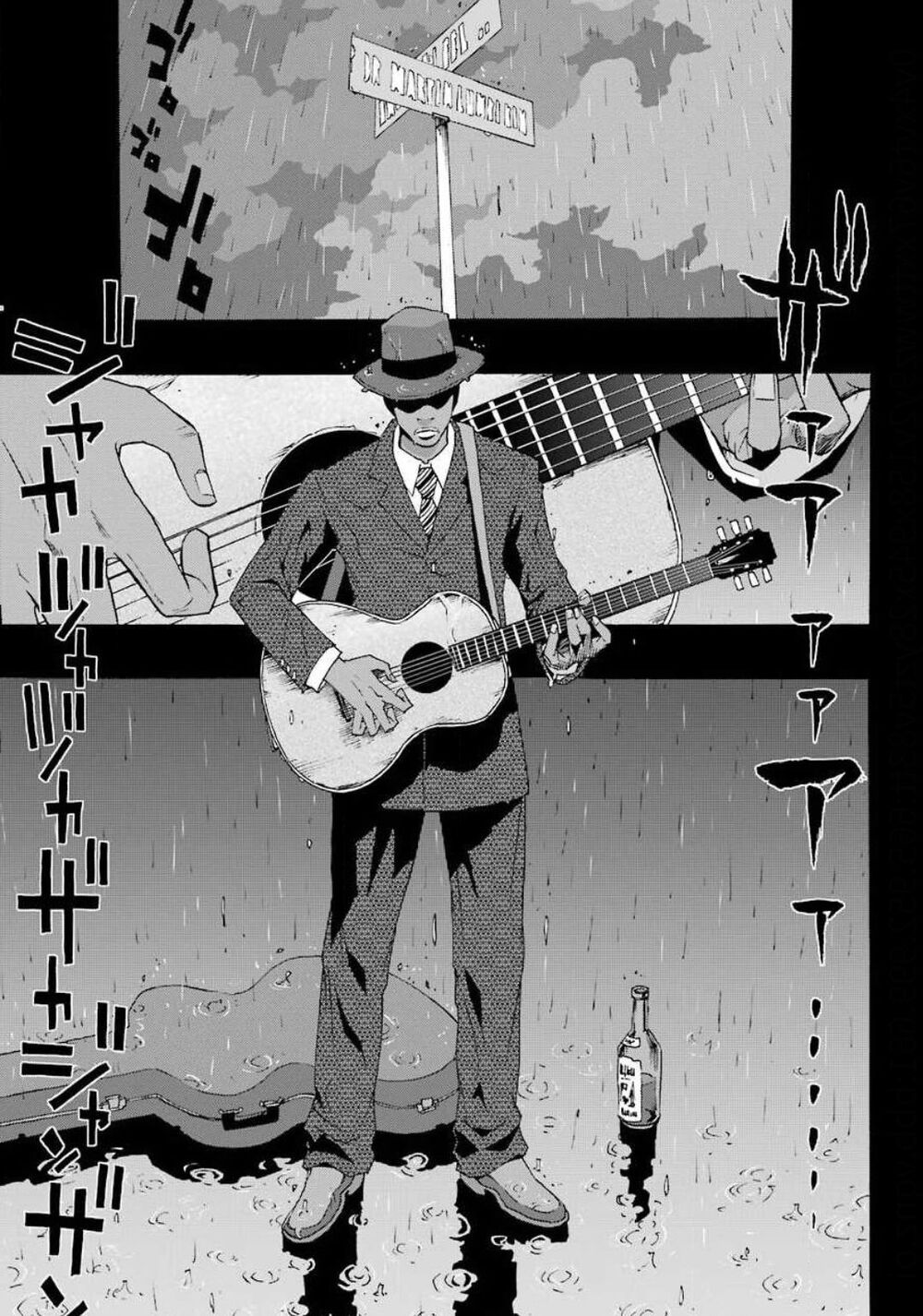 Shiori Experience - Jimi Na Watashi To Hen Na Oji-San Chapter 73 - 37