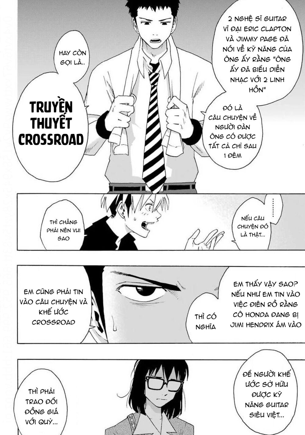 Shiori Experience - Jimi Na Watashi To Hen Na Oji-San Chapter 73 - 40